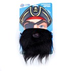 Карнавальная борода «Для настоящего пирата», с маской - фото 8763277