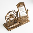 Песочные часы "Мемориал", сувенирные,15 х 12.5 х 6.5 см - фото 8484593