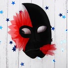 Карнавальная маска «Романтик» МИКС - Фото 1