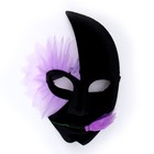 Карнавальная маска «Романтик» МИКС - Фото 3