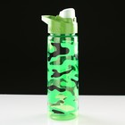 Бутылка для воды 700 мл, с подвесом, 8 х 24.5 см, зеленый камуфляж - фото 2364841