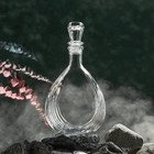 Графин-штоф «Волна», 500 мл - Фото 1