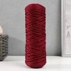 Шнур для вязания "Классик" без сердечника 100% полиэфир ширина 4мм 100м (вишневый) - фото 319703527