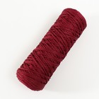 Шнур для вязания "Классик" без сердечника 100% полиэфир ширина 4мм 100м (вишневый) - Фото 2