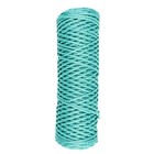 Шнур для вязания "Классик" без сердечника 100% полиэфир ширина 4мм 100м (бирюзовый) - фото 8484658