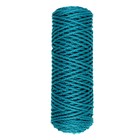 Шнур для вязания "Классик" без сердечника 100% полиэфир ширина 4мм 100м (морская волна) - фото 8484661