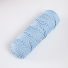 Шнур для вязания "Классик" без сердечника 100% полиэфир ширина 4мм 100м (светло-голубой) - фото 8548191