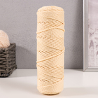 Шнур для вязания "Классик" без сердечника 100% полиэфир ширина 4мм 100м (кремовый) - фото 25127826