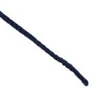 Шнур для вязания "Пухлый" 100% хлопок ширина 5мм 100м (т.синий) - фото 8484707