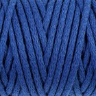 Шнур для вязания "Пухлый" 100% хлопок ширина 5мм 100м (васильковый) - фото 8862017