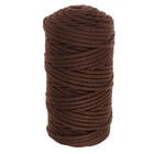 Шнур для вязания "Пухлый" 100% хлопок ширина 5мм 100м (коричневый) - фото 9466360
