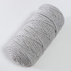 Шнур для вязания "Пухлый" 100% хлопок ширина 5мм 100м (св.серый) - фото 8484722