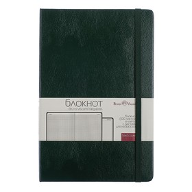 Бизнес-Блокнот А5, 100 листов Megapolis Journal, искусственная кожа, тонированный блок, на резинке, зелёный