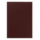 Ежедневник недатированный А5+, 136 листов Ideal new, обложка бумвинил, коричневый - фото 2561521