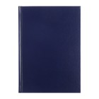 Ежедневник недатированный А5+, 136 листов Ideal new, твёрдая обложка, искусственная кожа, синий - фото 318225965
