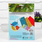 Аппликация «Набор ёлочных украшений» №1 - Фото 4