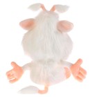 Мягкая игрушка «Буба», 20 см - Фото 2