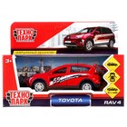 Машина металлическая «Toyota Rav 4. Спорт» 12 см, открываются двери, инерционная - фото 3839986