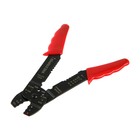 Стриппер ЛОМ, 210 мм, для зачистки проводов 0.75-6 мм и обжима клемм 1.5-6 мм - Фото 1