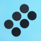 Липучка на клеевой основе «Круг», набор 12 шт., размер 1 шт. 3 см, цвет чёрный  (артикул 4296208)  большой выбор товаров оптом и в розницу по низким ценам с доставкой
