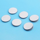 Липучка на клеевой основе «Круг», набор 30 шт., размер 1 шт. 2 × 2 см, цвет серый - фото 20967308