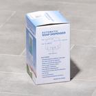 Диспенсер для антисептика/жидкого мыла сенсорный, 600 мл, пластик - Фото 10