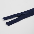 Молния потайная, №3, неразъёмная, потайная, замок автомат, 20 см, цвет тёмно-синий, цена за 1 штуку - Фото 2