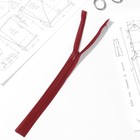 Молния потайная, №3, неразъёмная, потайная, замок автомат, 30 см, цвет бордовый - Фото 2