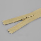 Молния потайная, №3, неразъёмная, потайная, замок автомат, 30 см, цвет бежевый, цена за 1 штуку - Фото 2