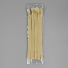 Молния потайная, №3, неразъёмная, потайная, замок автомат, 30 см, цвет бежевый, цена за 1 штуку - Фото 3