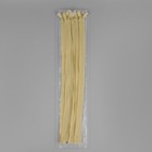 Молния потайная, №3, неразъёмная, потайная, замок автомат, 50 см, цвет бежевый, цена за 1 штуку - Фото 3