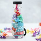 Леденцы «Когда нет сил ждать»: 25 г. - Фото 1