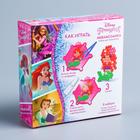 Аквамозаика «Принцессы: Рапунцель и Русалочка», 3 фигурки, 300 шариков - Фото 5