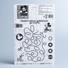 Набор инструментов «Микки Маус», 7 предметов, МИКС - Фото 3