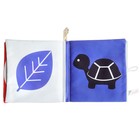 Книжка - шуршалка «Зверята» развивающая по методике Г. Домана, 12×12 см - Фото 9