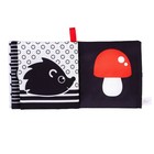 Книжка - шуршалка развивающая по методике Г. Домана «Малыши», 12×12 см - Фото 7