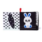 Книжка - шуршалка развивающая по методике Г. Домана «Малыши», 12×12 см - Фото 8