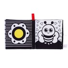 Книжка - шуршалка развивающая по методике Г. Домана «Малыши», 12×12 см - Фото 9