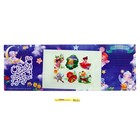 Набор для рисования светом «Милая феечка», ручка с фонариком и невидимыми чернилами - Фото 2