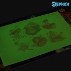 Набор для рисования светом «Милая феечка», ручка с фонариком и невидимыми чернилами - Фото 4