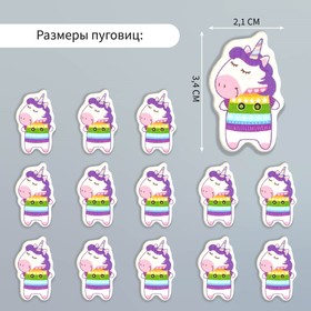 Набор пуговиц для творчества дерево "Единорожка в свитере" набор 15 шт 3,4х2,1 см