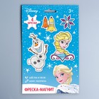 Фреска-магнит "Олаф и Эльза "Холодное сердце - фото 36023851