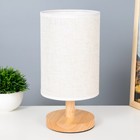 Лампа настольная «Брюссель» 1×40 Вт E27 белый 14×14×27 см RISALUX - Фото 1