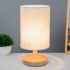 Лампа настольная «Брюссель» 1×40 Вт E27 белый 14×14×27 см RISALUX - Фото 2