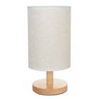 Лампа настольная «Брюссель» 1×40 Вт E27 белый 14×14×27 см RISALUX - Фото 7