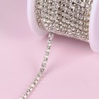 Цепь со стразами, металл, стекло, 2 мм, 9±1 м, цвет серебряный - Фото 3