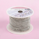 Цепь со стразами, металл, стекло, 2 мм, 9±1 м, цвет серебряный - Фото 4