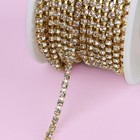 Цепь со стразами, металл, стекло, 2 мм, 9±1 м, цвет золотой - Фото 4