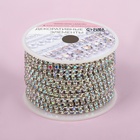 Цепь со стразами, с голографией, металл, стекло, 3 мм, 9±1 м, цвет серебряный - Фото 4