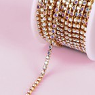 Цепь со стразами, с голографией, металл, стекло, 2 мм, 9±1 м, цвет золотой - Фото 4